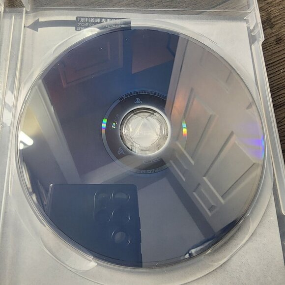 PS4 Sengoku BASARA 4 sumeragi CAPCOM PlayStation Japan - Picture 2 of 5